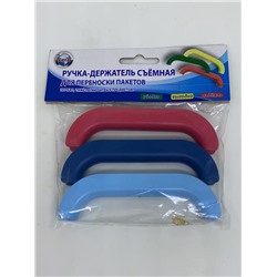 Кухонные принадлежности 714261
