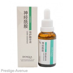 Сыворотка с керамидами Bioaqua Ceramide Care Essence (30мл) арт.72516