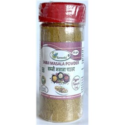 SABJI MASALA powder, Karmeshu (Смесь специй САБДЖИ МАСАЛА (приправа для овощей), Кармешу), 50 г.