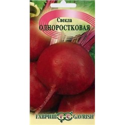 Свекла Одноростковая (Гавриш) 3г