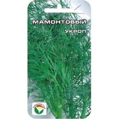 Укроп Мамонтовый (Сиб.сад) 1г