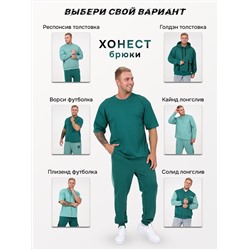 Хонест - брюки петроль