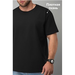 Мужская футболка Happyfox