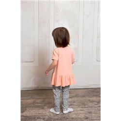 Пижама INDEFINI #773686