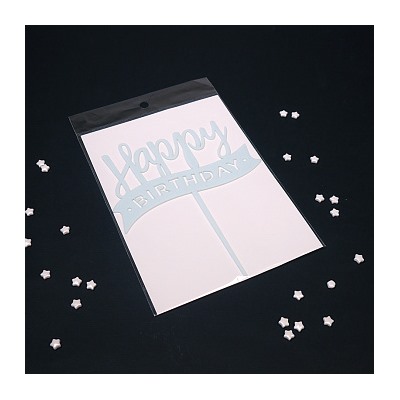 Топпер "Happy Birthday, лента" голубой 7*12 см