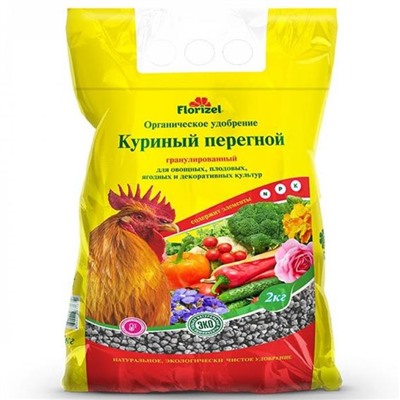 Ср-во ПЕРЕГНОЙ Куриный гран. 2кг Florizel