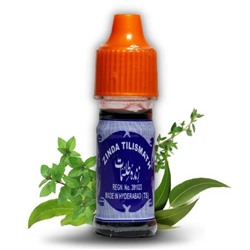 ZINDA TILISMATH, Unani Medicine (ЗИНДА ТИЛИСМАТХ, эликсир здоровья, Унани медицин), 5 мл.