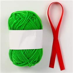 Набор для творчества. Пушистая игрушка «Дракон с шариком»