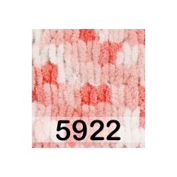 Пряжа Alize Puffy Color