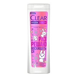 CLEAR Шампунь п/перхоти 380ml  Floral Splash