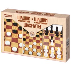 Шашки классические, Шашки стоклеточные, Шахматы (большие)