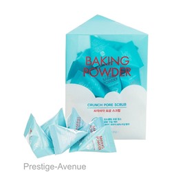 Скраб Etude House Baking Powder Crunch Pore Scrub для очищения пор с содой,7 g x 24 шт