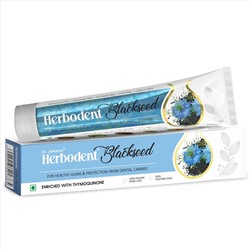 Herbodent BLACK SEED Toothpaste, Dr. Jaikaran (Хербодент ЧЕРНЫЕ СЕМЕНА зубная паста - здоровые десна и защита от кариеса, Доктор Джейкаран), 100 г.