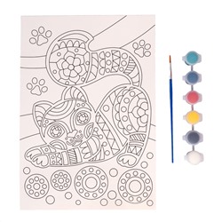 Раскраска для детей «Киса» с кисточкой и красками