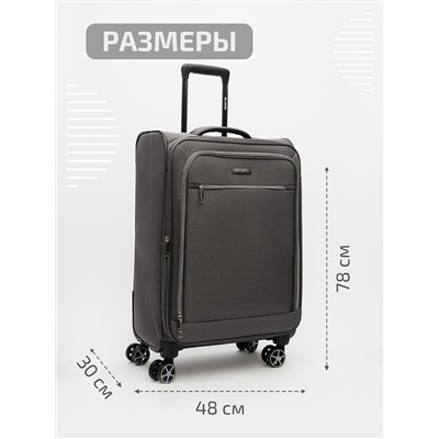 HY-2438 05 28" Чемодан