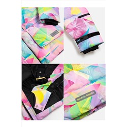 Куртка ACOOLA #1039209