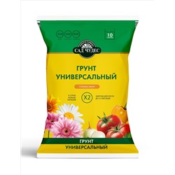 Грунт Универсальный 10л Сад чудес (Фарт/Неваторф)