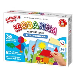 Магнитная игра «Мозаика с заданиями» (8 карточек)