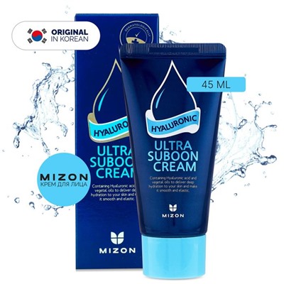 MIZON Крем д/лица увлажн.с гиалурон.кислотой  Hyaluronic Ultra Suboon Cream 45мл