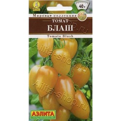 Томат Блаш (Аэлита) 20шт