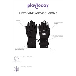 Перчатки PLAYTODAY #925538