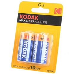 Батарейка  Kodak MAX Super  LR14 (большая) алкалиновая BL-2