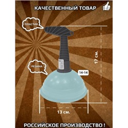 Арт. 8823973