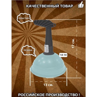 Арт. 8823973