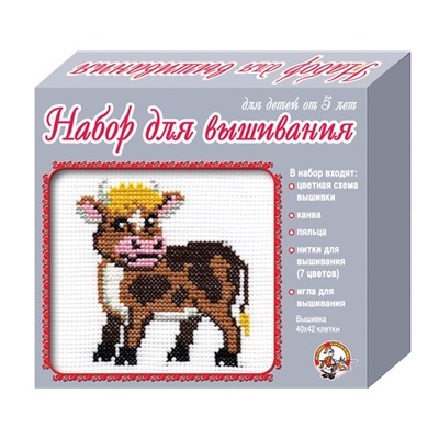 Набор для вышивания крестиком с пяльцами и иглой «Бычок»
