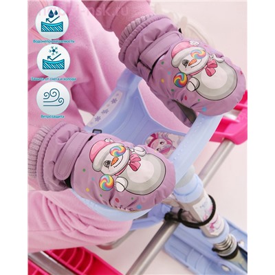 040-TCH Варежки (3-5 лет)