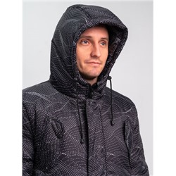 Мужской зимний костюм "Лёд"