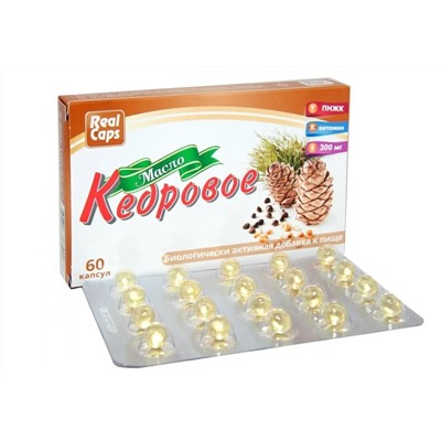 Масло кедровое 0,3 60 шт. капсулы