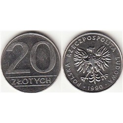 Журнал Монеты и банкноты  №251