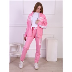 Костюм "Лидер" уценка