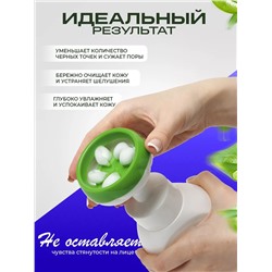 Мусс пенка для умывания 60600