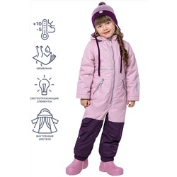 Комбинезон NIKASTYLE #932274