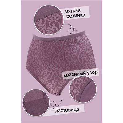 Трусы женские GL522-А (Ассорти)