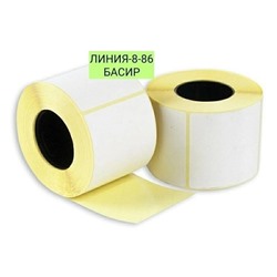 Арт. 9575966