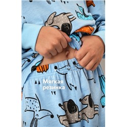 Хлопковая пижама для мальчика Happyfox