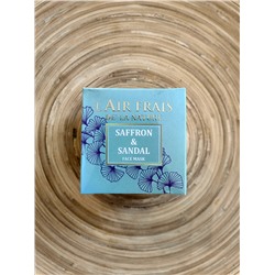 L'air Frais De'la Nature SAFFRON & SANDAL Face Mask (ШАФРАН И САНДАЛ маска для лица), 50 г.