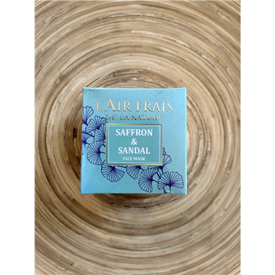 L'air Frais De'la Nature SAFFRON & SANDAL Face Mask (ШАФРАН И САНДАЛ маска для лица), 50 г.