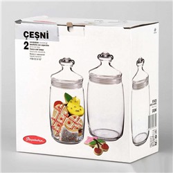 Банка с крышкой 1100 мл 2 штуки ЧЕШНИ 97425B