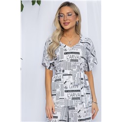 Костюм Непрочитанная книга! (белый) К12662-15