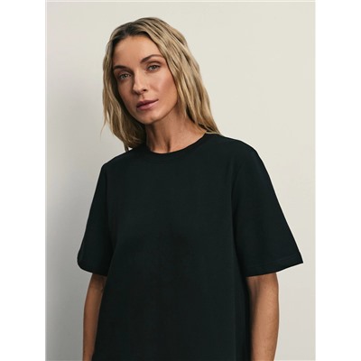 523697 ZARINA Платье