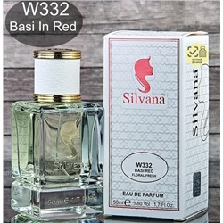 U 111-15 ROUGE 540 15мл edp/unisex M~