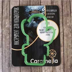 Вырубка для пряника "Кактус" большой пластик, 12 см