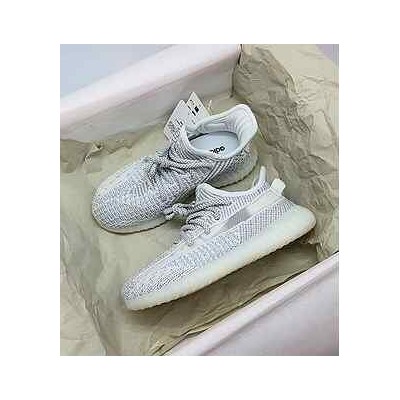 Adidas Yeezy Boost 350 V2 Kid