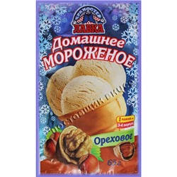 Домашнее мороженое "Ореховое"