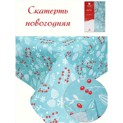 Скатерть Традиция Шишки рогожка