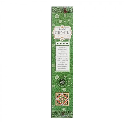 Goloka CITRONELLA Masala Incense (Высококачественные индийские пыльцовые благовония ЦИТРОНЕЛЛА, Голока), 15 г.